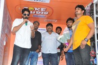 Mayamahal Movie Team at Radio City